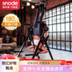Snod American inversion machine household stretching machine inversion hanger neck and lumbar spine stretcher pull-up inversion machine (multifunctional six-in-one)