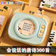Linglai British quality early childhood education machine with three hundred Tang poems and Chinese and English audio learning card machine gifts for enlightenment, ice and snow blue + Chinese and English bilingual 224