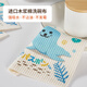 CONDOR Japanese dishcloth kitchen dishwashing cloth absorbs water and is not easy to get oily rags to wipe the table without lint housekeeping cleaning hair natural wood pulp printed rags 3 pieces