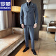 ROMON Fashionable and Versatile Double-breasted Formal Business Casual Men's Suit Striped Slim Groom and Groomsmen Clothing Mist Gray (Suit+Trousers) 2XL 54-33 (136-146Jin Jin equals 0.5kg)