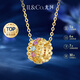 IL&CO Youke Floral Collection 18K Gold Natural Colorful Treasure Necklace Women's Transfer Bead Set Chain Birthday Valentine's Day Gift Huazhiyin K Gold Transfer Bead Pendant with Silver Chain