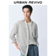 UR2026 Spring New Men's Commuting Versatile Contrast Color Striped Super Loose Cardigan Shirt UMF250070 Light Blue Stripes (Loose) S (XS-S)