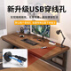 Jinghe computer desk solid wood desk home bedroom desktop gaming table double desk long table student study table walnut color 30MM solid wood + black frame 90x60x75cm