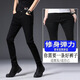 Pantalones de hombres de jeans negros de alta gama de Lee Kids