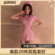 霏慕女角色扮演性感短裙女护士制服大码诱惑套装7027 粉色 均码