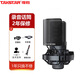 TAKSTAR GL1 condenser microphone computer recording mobile phone live broadcast external sound card equipment set GL1 + large cantilever bracket + pop-up cover