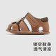 YEEHOO YEEHOO children's shoes breathable boys and girls non-slip front shoes sandals brown 10.5 90mm recommended foot length 105-110