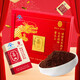 Lei Yun Shang Jiuzhi Tu brand broken wall Ganoderma lucidum spore powder 96g/box (1g*96 bags) Rich spore oil, mellow taste, six boxes