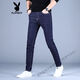 Playboy (Playboy) Jeans Herren Frühling und Sommer Blue Small Feet Trendy Slim Elastic Trendy Brand Herrenhosen 2025 Neuer Stil DDN-9731 Kumpelte Hosen 32 2 Fuß 5140-149jin [Jin gleich 0,5 kg]