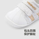 YEEHOO shopping mall same style children's shoes white shoes for men and women baby shoes children's casual toddler shoes 19 recommended foot length 115-120