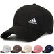 MICHAEL JORDAN-NIKE hats for men and women, spring and summer pure cotton baseball caps, casual hard-top peaked caps, fashionable and versatile, sun protection and fishing, Nike pure cotton letter hook black, Nike adjustable (55-60cm)
