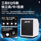 JOYO Electric Bass Speaker BA-30 Bluetooth Portable Live Broadcast Recording Playing and Singing Full-frequency Simulation Dynamic Electric Bass Small Speaker SF BA-30 Black + Cable + Gift
