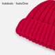 Bala balaOne children's hat boys and girls beanie hat comfortable and warm five-pointed star decoration 208425160207
