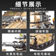 ObbeBe Aobeiby 2024 Nuevos bloques de construcción de tanques chinos Modelo militar Crasador Vehículo blindado Boy Brain Boy Boy Gift Emperor Tank 8 Modelos Un conjunto de 1048 partículas