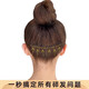 Invisible hair clip clip for broken hair on the back of the head, hair clipper, hair clipper, hair clipper, hair clipper, hair clip, hair clip, hair clip, hair clip, hair clip, hair clip, hair clip, hair clip, hair clip, hair clip, hair clip, hair clip, bangs comb for women, fixed hairpin, 30cm main picture