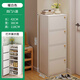 Litai Shoe Rack, Shoe Cabinet, Entrance Cabinet, Storage Cabinet, Integrated Wall Entrance Cabinet, Multi-layer Home Door Storage Storage Rack, Four Doors and Eight Layers, Warm White 42*30*118
