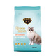 Al full price cat food cattery kitten cat food adult cat grain-free deep sea fish flavor natural deep sea fish 500g*5 bags