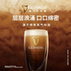 Guinness craft beer 440ml*24 cans full box JD self-operated