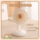 Xiaomi ikapibala desktop small fan desktop USB charging mini fan cartoon cute silent big wind capybara Kapibala desktop fan 9221K USB charging