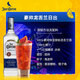 豪帅快活（Jose Cuervo）洋酒 豪帅银墨西哥龙舌兰酒750ml