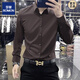 ROMON yuppie-like no-iron casual shirt for men spring and autumn long-sleeved solid color business formal silk drape shirt for men dark brown plus velvet M