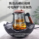 Xiduomi teapot elegant cup 2025 new walnut handle glass liner one-touch filter tea water separation teapot