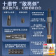 大团小圆小型气动打磨机风磨笔气磨工业级3m柄小型气动打磨抛光S663升级款 6636单机+圆柱形2.5MM（进口打磨