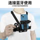 YWZR chest mobile phone fixed bracket chest strap human perspective shooting equipment Luya fishing vlog outdoor live broadcast chest mobile phone clip + extension arm + reinforced anti-shake lanyard
