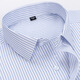 CEO YAGEO YAGEO Camisa de hombres blancos con mangas largas Autumn Nuevo estilo de trabajo de negocios