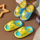 The same style as the Internet celebrity, Nailong summer new boys' sandals, baby boys' home indoor and outdoor non-slip slippers, light blue, size 32, size 33, inner length 19.5cm