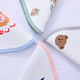 Baby Bambus Faser Urin Isolierung Matten Matratze Kinder wasserdicht und leckdichte waschbare Matratze Sommereis Seide Atmungsfreie Urinmatratze Baby Moon Kaninchen 100x140 cm