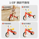 Disney (DISNEY) children's three-wheel balance car 1-3-6 years old pedal bicycle baby one-year-old gift sliding toddler stroller