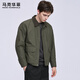Mark Huafei Retro Detroit Jacket Men's 2025 Autumn New Contrast Color Workwear Lapel Casual Top 1537 Army Green 203 L 175