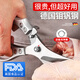 JCZS German quality powerful chicken bone scissors kitchen scissors for chicken, duck and goose bones multifunctional stainless steel food scissors German imported powerful chicken bone scissors upgraded and thickened stainless steel model