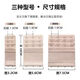 Mu Fengqing elastic bra extension buckle four rows bra extension buckle three rows two rows bra buckle adjustment back skin color (high elasticity) 4 rows 2 pieces