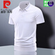 皮尔卡丹（pierre cardin）冰丝无痕短袖t恤男士翻领夏季polo衫男休闲半袖爸爸装 ZMN-BJ12358深灰【单件装】 4XL 体重180-200斤