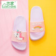 Lianjia children's slippers girls summer soft-soled slippers baby home indoor non-slip bathroom bathing shoes pink 32/33