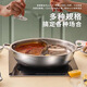 Yuanyang hot pot pot household dual-ear induction cooker special thickened stainless steel shabu-shabu clear soup pot Yuanyang hot pot pot household commercial Yuanyang pot 34cm