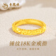 Lao Fengxiang Hammer Pattern 18K Gold Ring for Women Confession and Proposal Closed Single Ring Jewelry Valentine's Day Birthday Gift for Girlfriend and Wife About 0.2g Hammer Pattern 18K Gold Ring Ring 12
