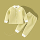 JOYNCLEON baby thermal underwear baby clothes newborn quilted autumn clothes and autumn trousers thickened children's autumn and winter Jtz200696