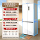 TCL 412L cross-door refrigerator ultra-narrow, ultra-thin, zero-embedded, exquisite, small-sized, bottom cooling refrigerator, air-cooled, first-class energy efficiency R412T7-UQ national subsidy
