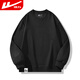 Pull-back sweatshirt men's autumn loose round neck long-sleeved T-shirt versatile pullover men's casual sports top men's black 2XL