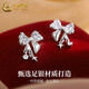 CHINA GOLD Bow-knot Pure Silver Earrings Women's Light Luxury Niche Design Earrings Silver Earrings Mid-Autumn Festival Gifts for Girlfriends and Wife Zhongjin Gift Box Bow Earrings