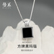 MANHE S925 Silver Necklace for Women 2025 New Pendant Jewelry Wife Practical Birthday Gift for Girls and Girlfriends