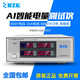 
Huazhike Intelligent AC Power Meter PZ9800/PZ9901/9902PZ9930 Three-phase Electrical Parameter Meter PZ9800