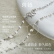 Hi Diamond PT950 Platinum Necklace Lip Chain Women's Plain Chain Platinum Necklace Flashing Clavicle Chain Versatile Sequins Authentic Approximately 2.68g Platinum Necklace | More to be returned, less to be replenished