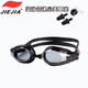 JIEJIA swimming goggles high-definition anti-fog swimming goggles for men and women adult flat waterproof swimming goggles large frame comfortable swimming goggles flat gray + nose clip earplugs