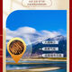 Beijing Tongrentang Cordyceps Capsules tonify kidneys and strengthen yang and regulate immunity Shoushibao Yuan Cordyceps Capsules Mycelium Tongrentang Cordyceps King Capsules [60 capsules/box]