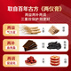 Gubentang ginseng and donkey hide gelatin tonifying qi and blood oral liquid to nourish qi and qi for women who have insufficient qi and blood to improve immunity and sleep