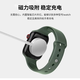 The strap brother is suitable for apple watch charging cable, apple watch iwatch charger S10/11/9/8/7/6/5/4/3/Ultra2/1/3/SE magnetic base tpu